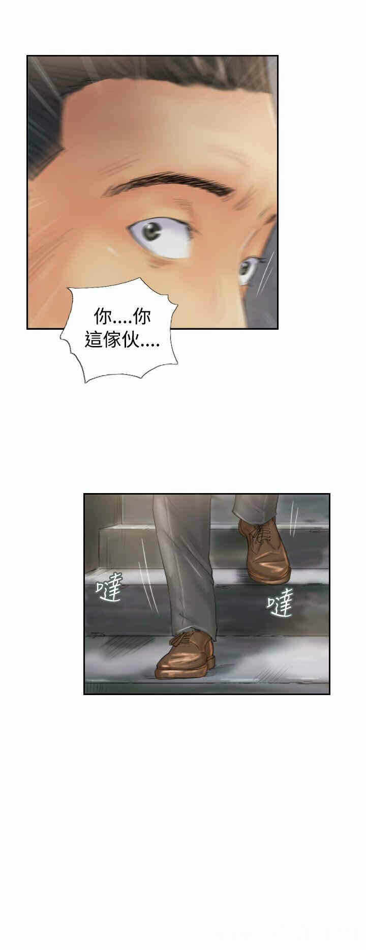 第22张