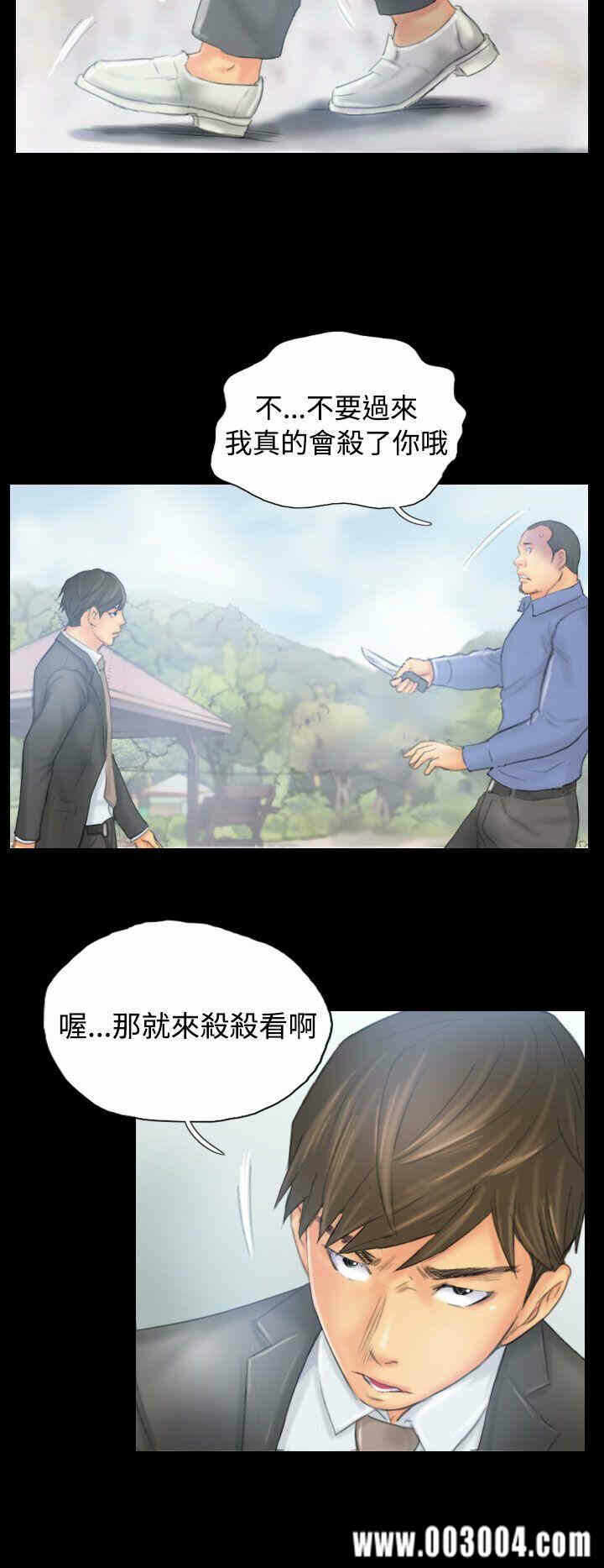 第4张