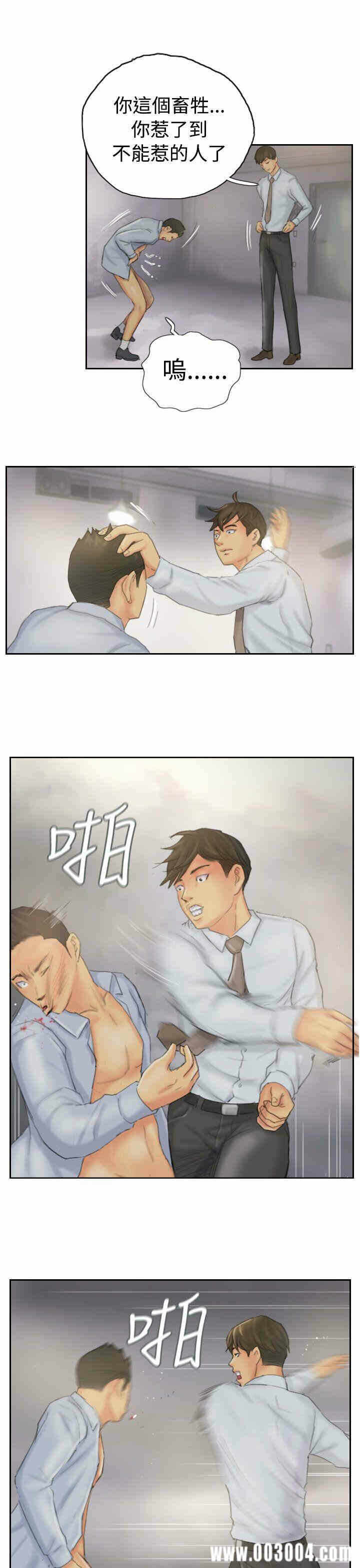 第11张