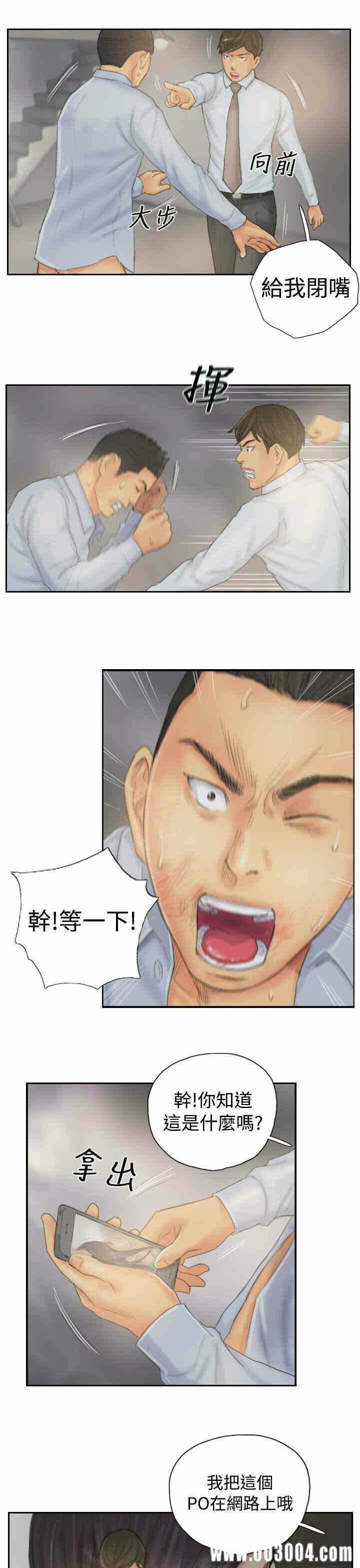 第13张