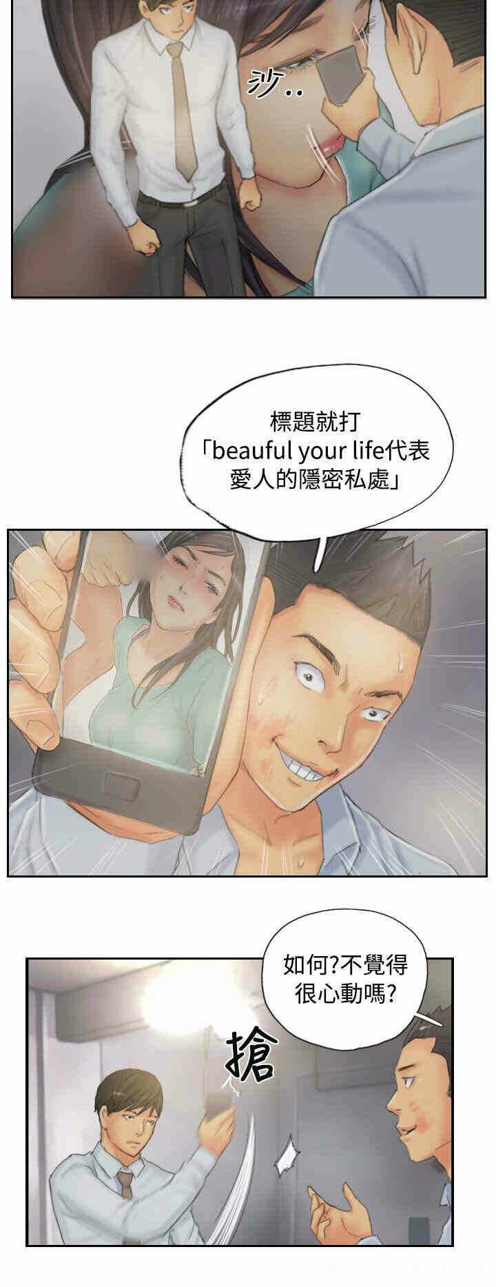 第14张