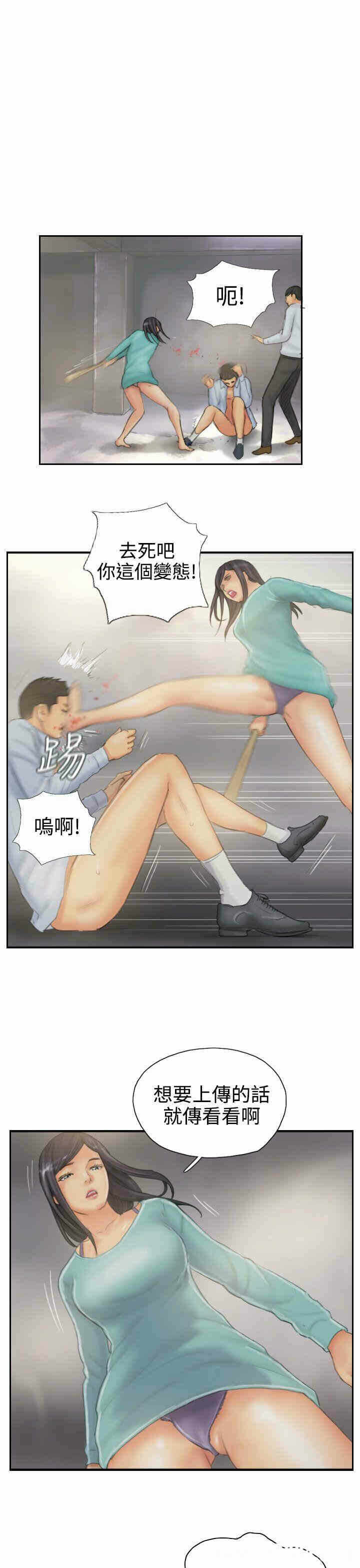 第17张