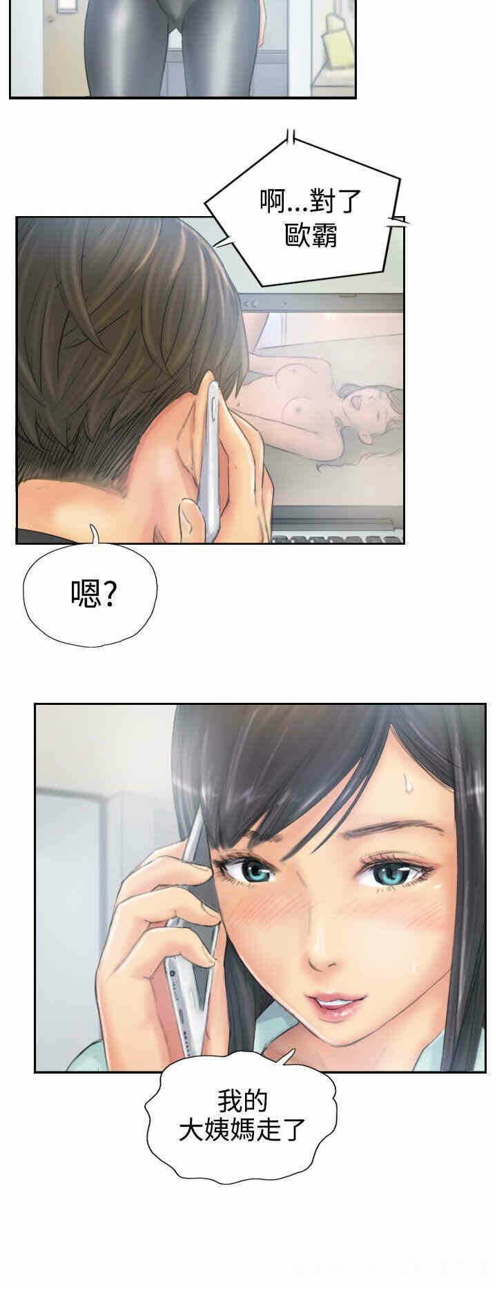 第24张