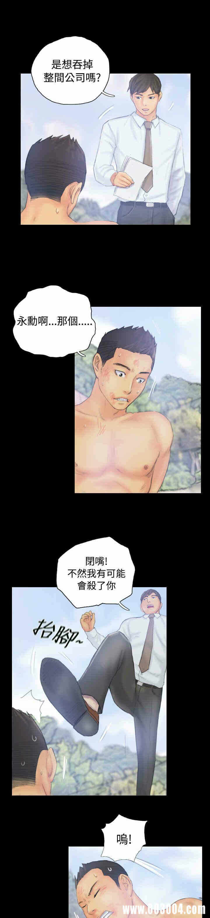 第5张