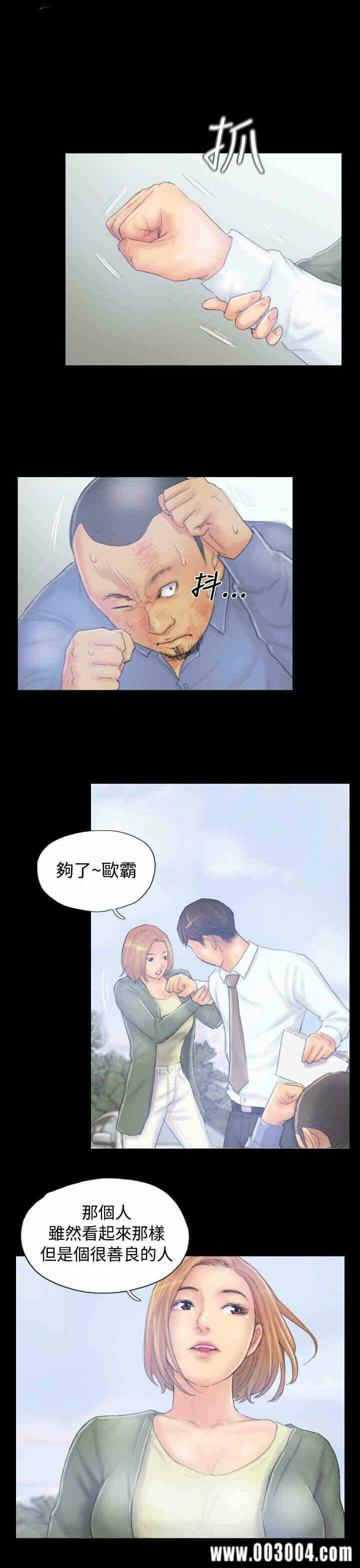 第9张