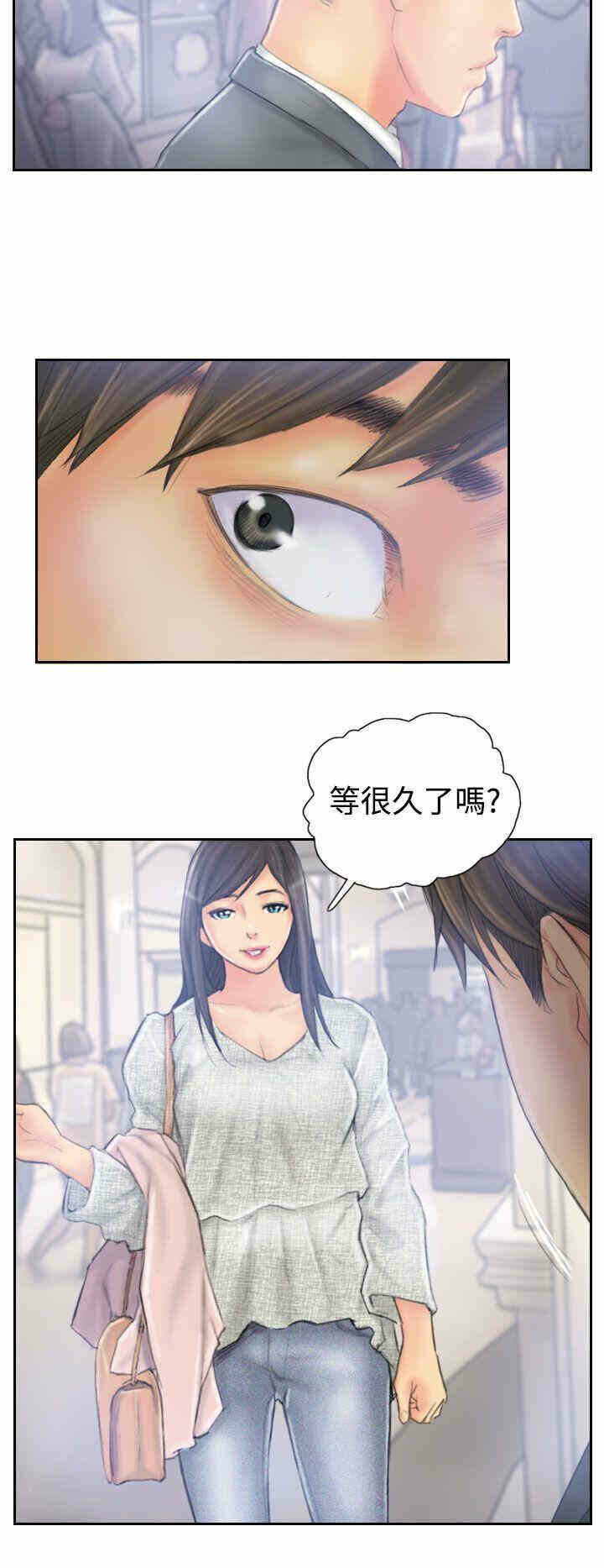 第12张