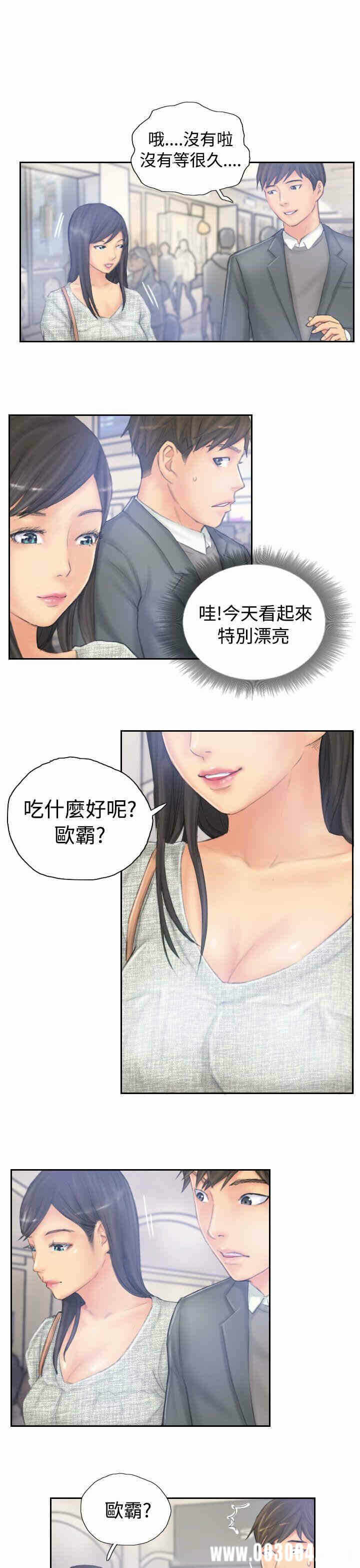 第13张