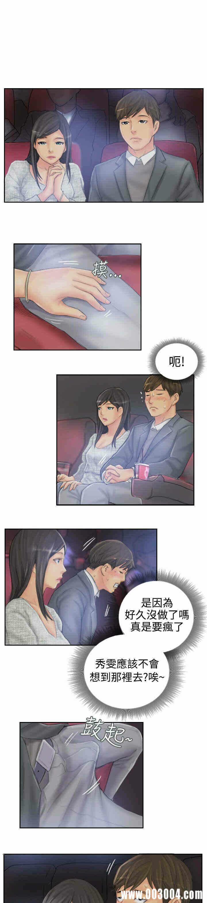 第15张