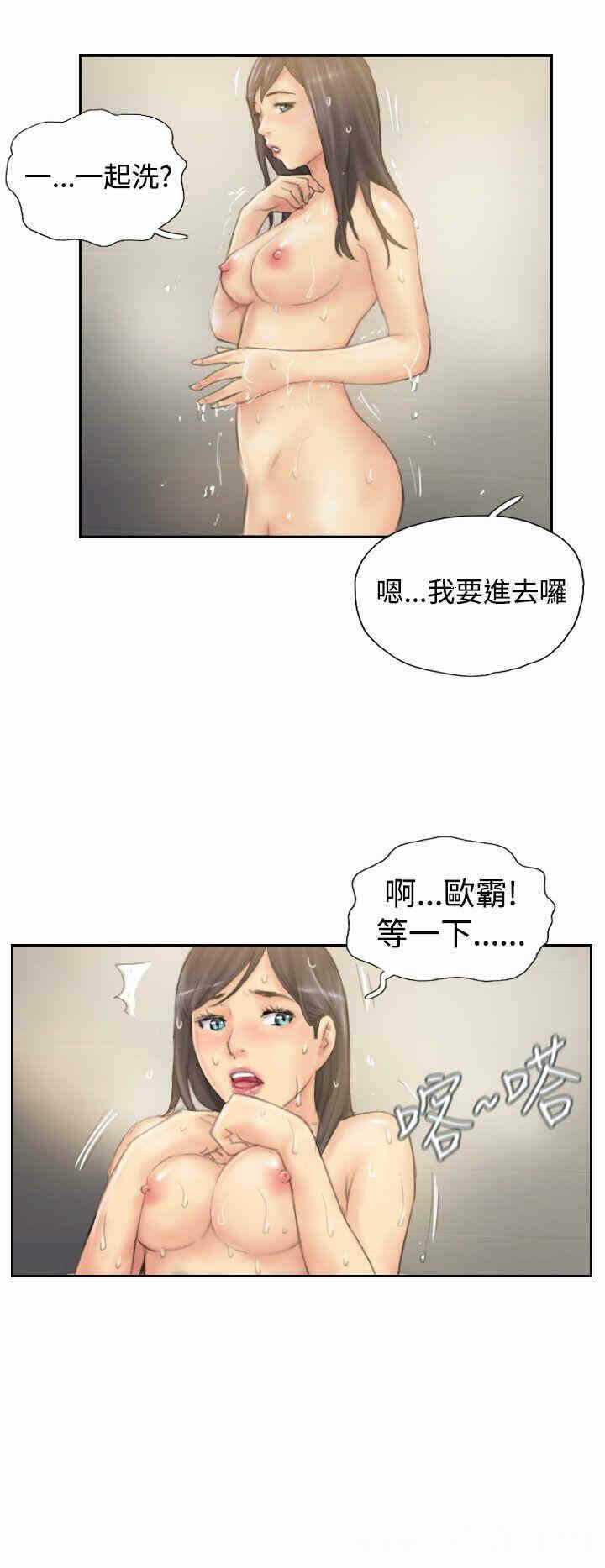 第22张