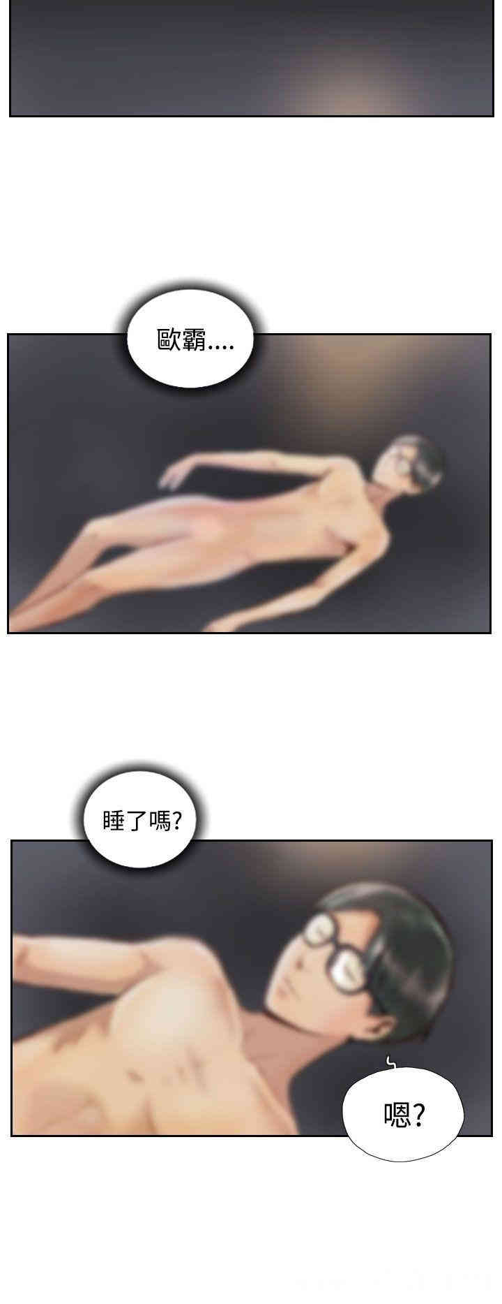 第10张