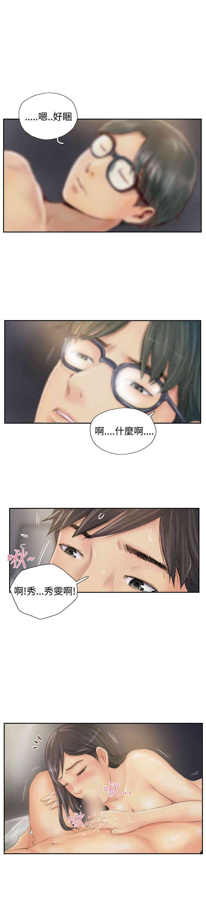 第11张