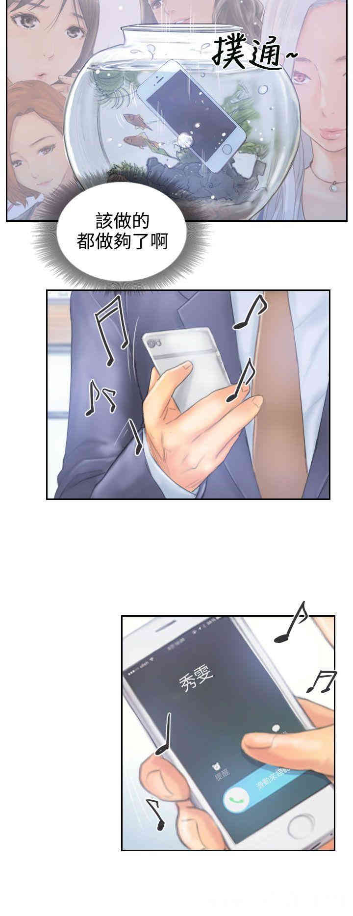 第22张