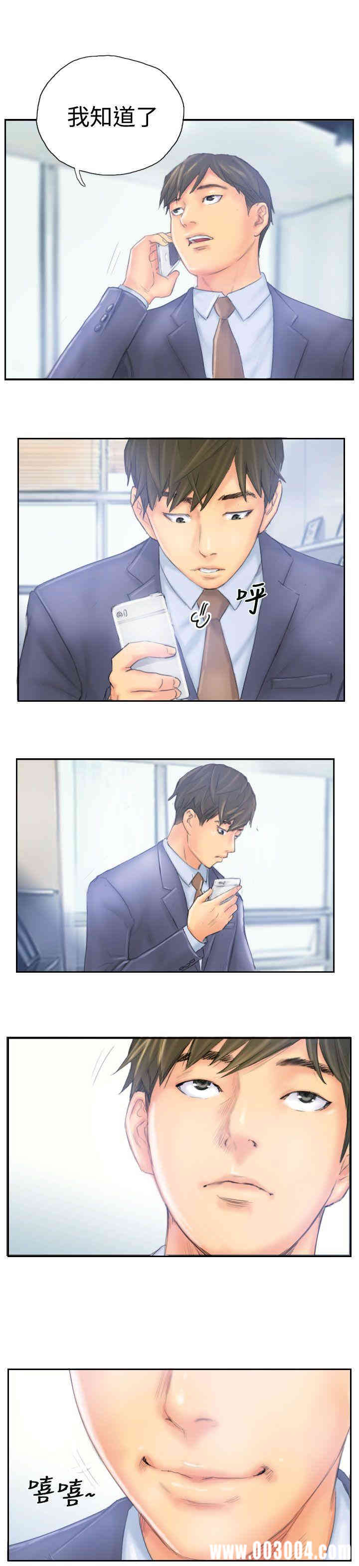 第23张