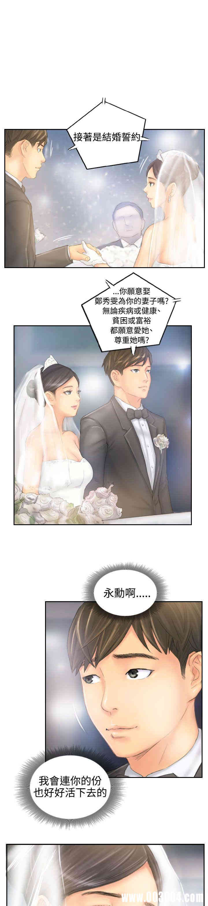 第31张