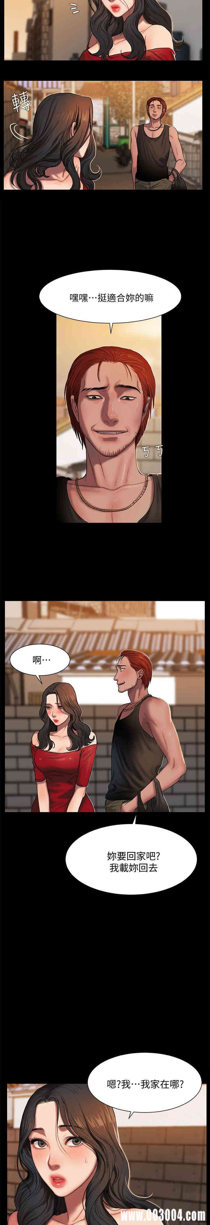 第19张