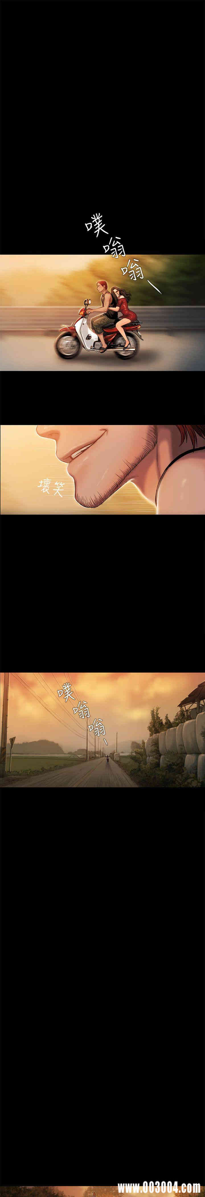第21张
