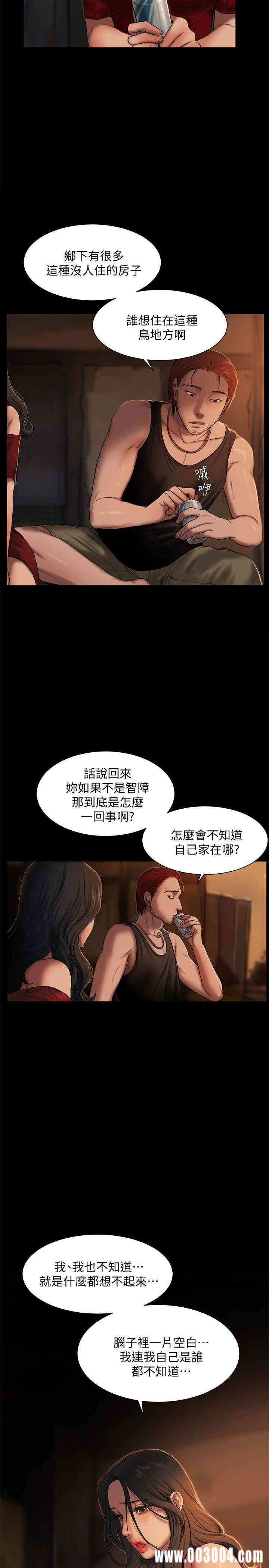 第23张