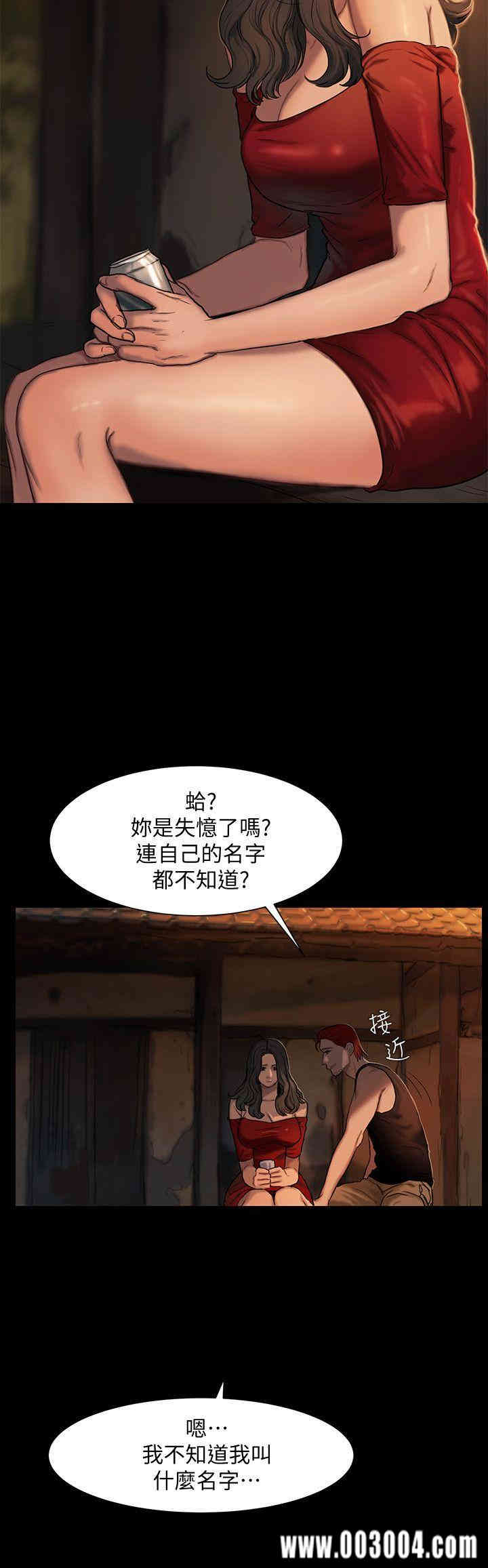第24张