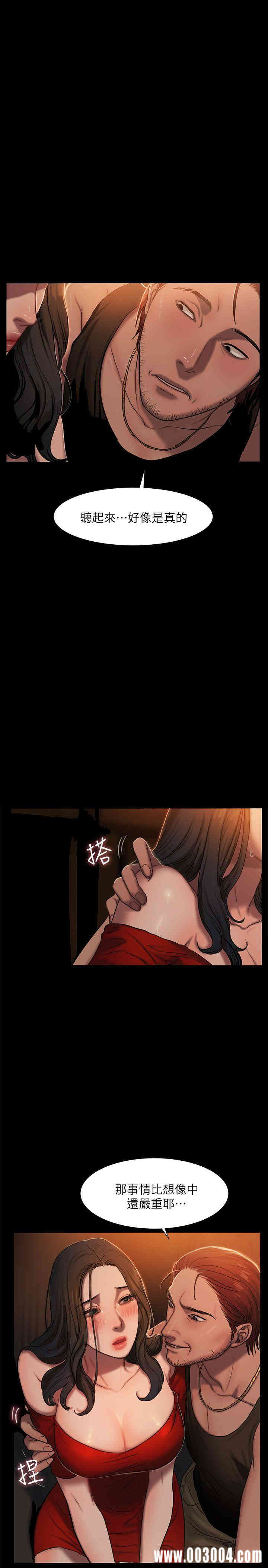 第25张