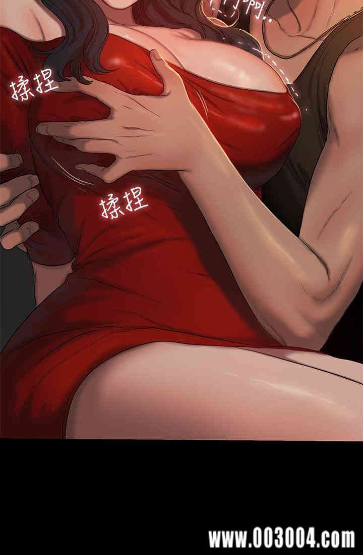 第27张