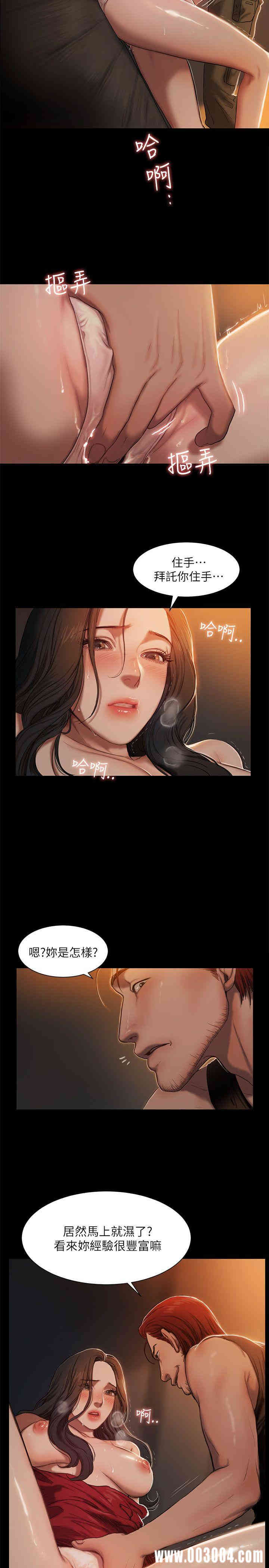 第31张