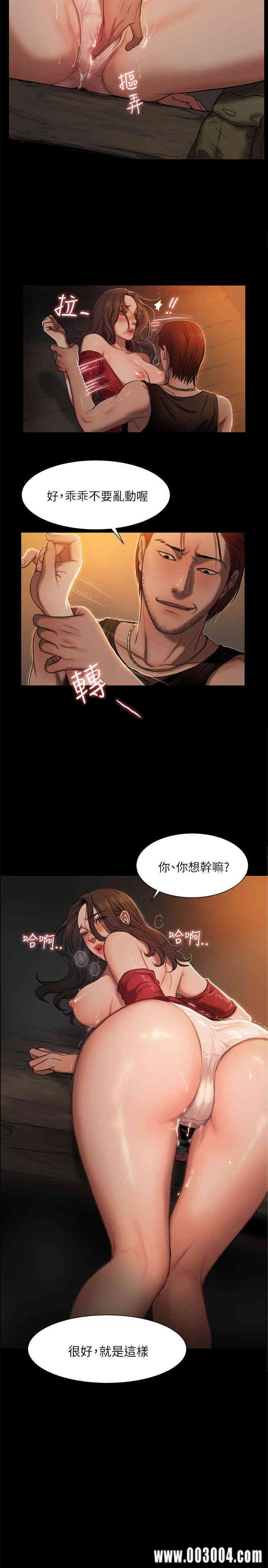 第32张
