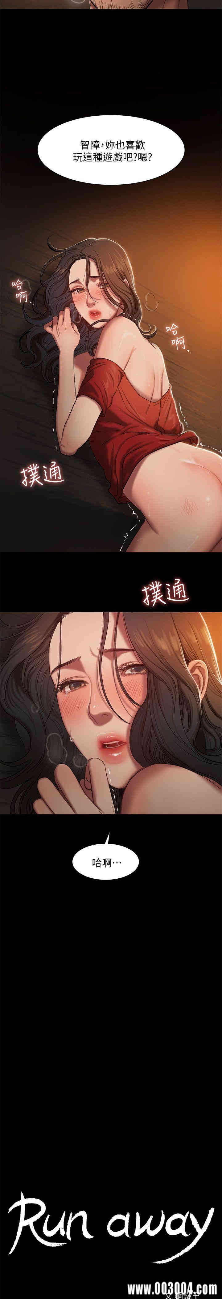 第2张