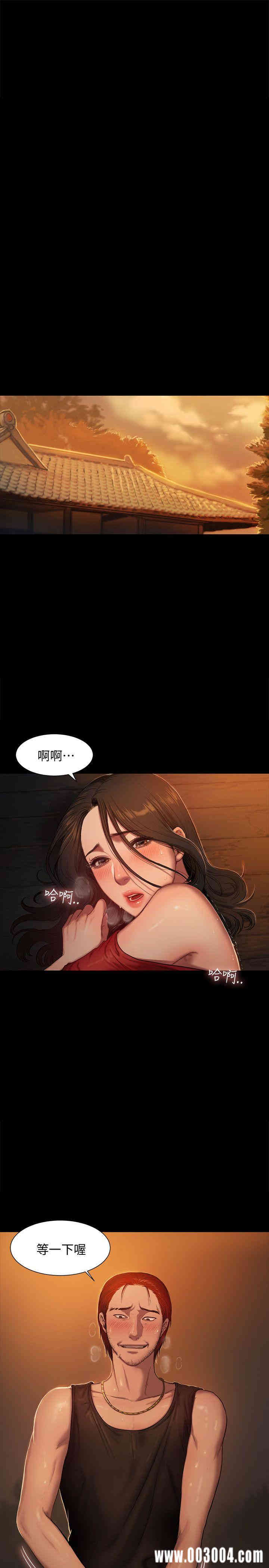 第4张