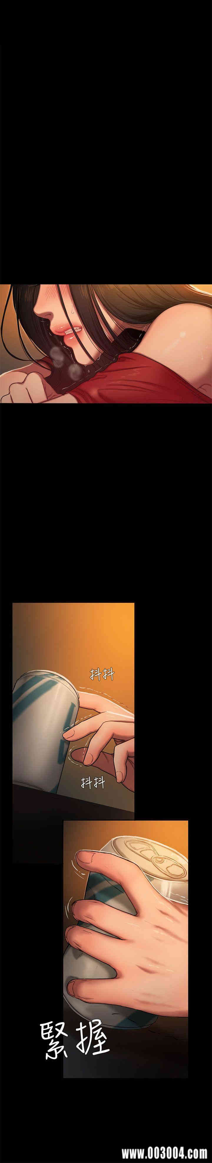 第8张