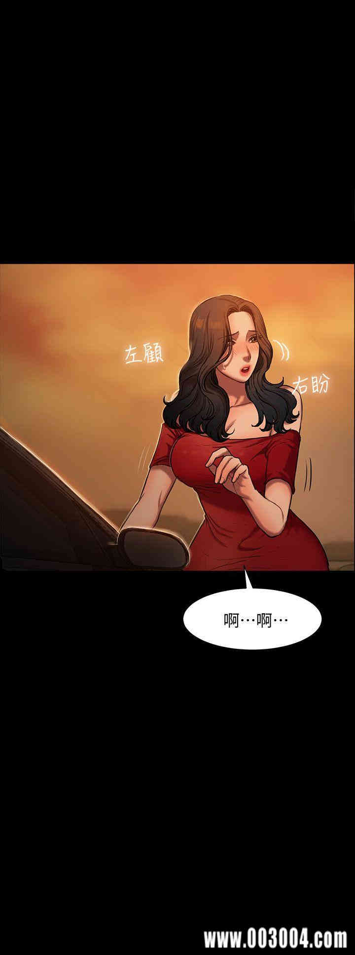 第17张