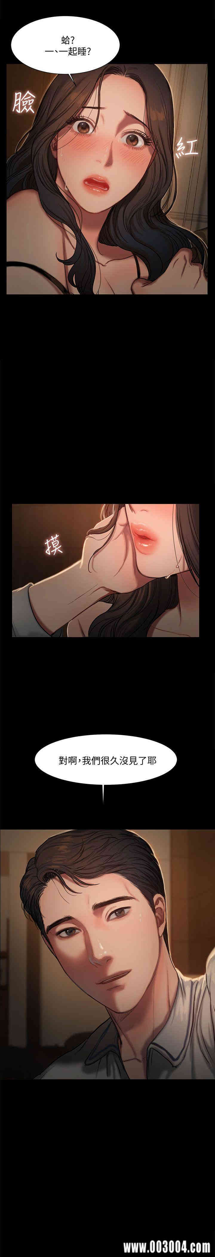 第2张