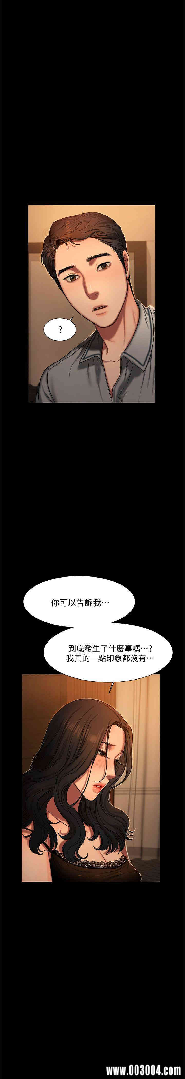 第5张