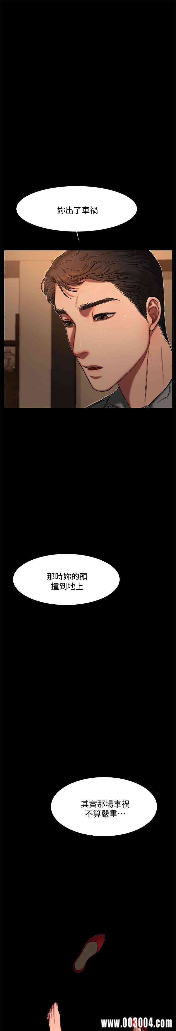 第7张