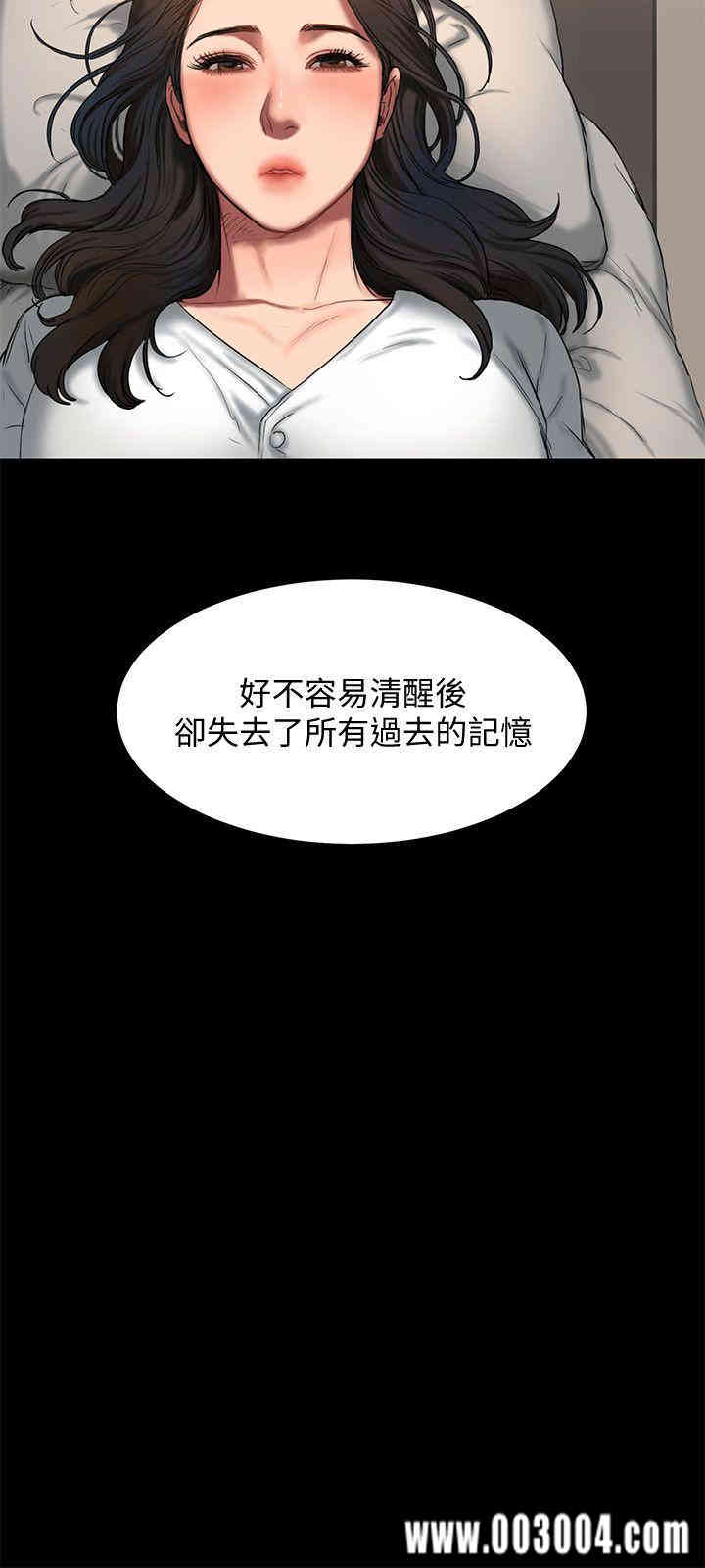 第9张