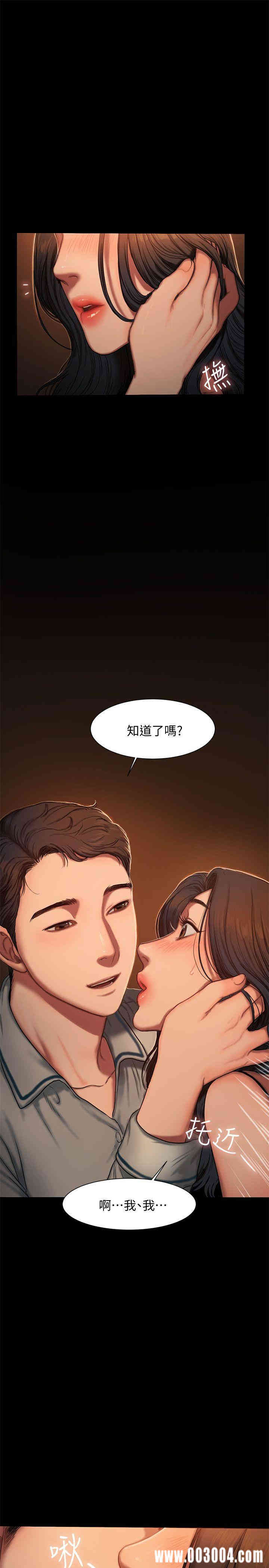 第13张