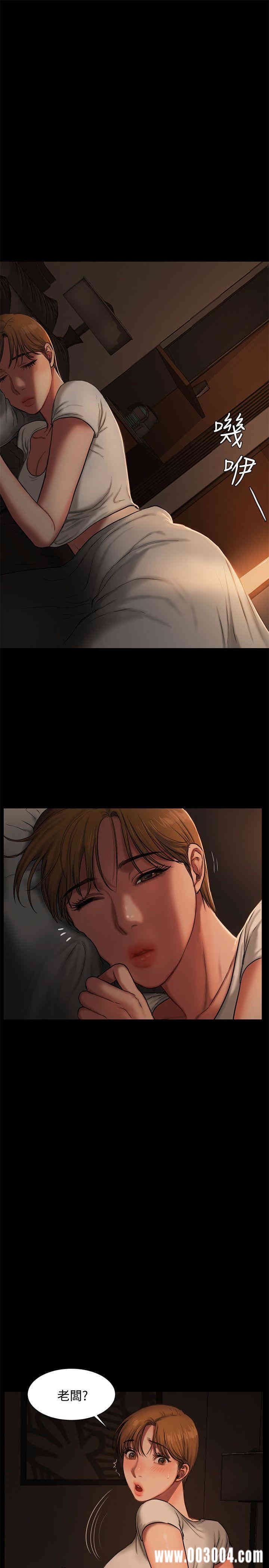 第25张