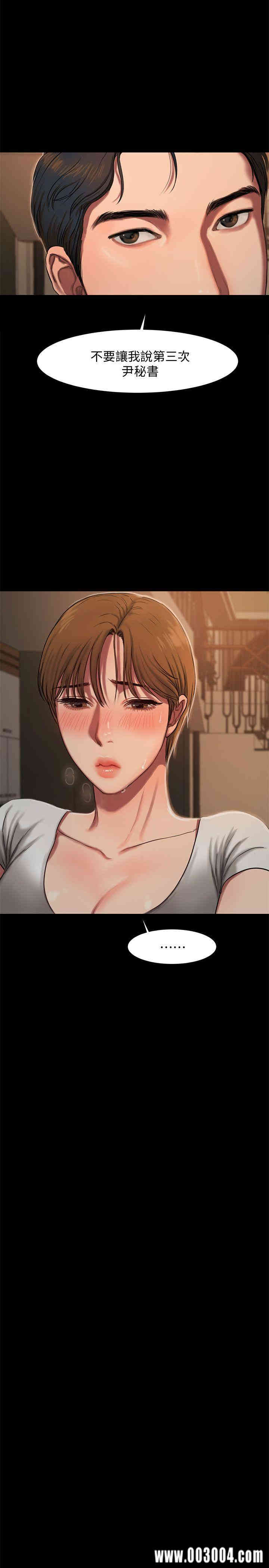第35张