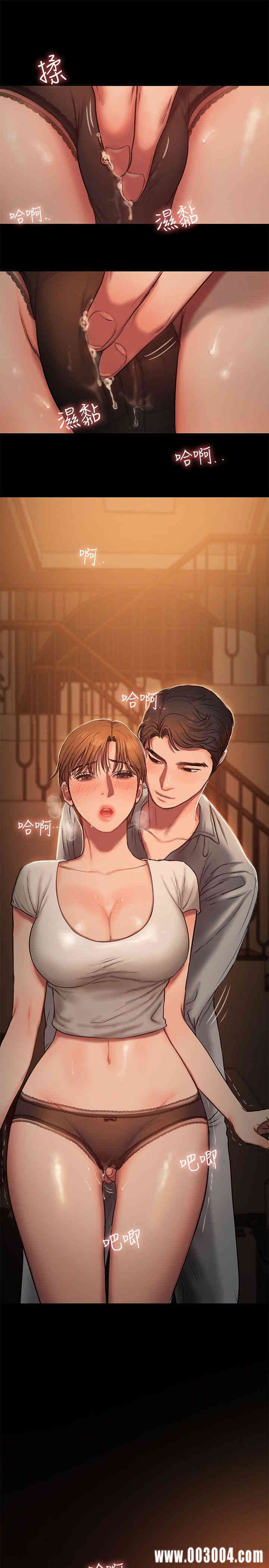 第45张