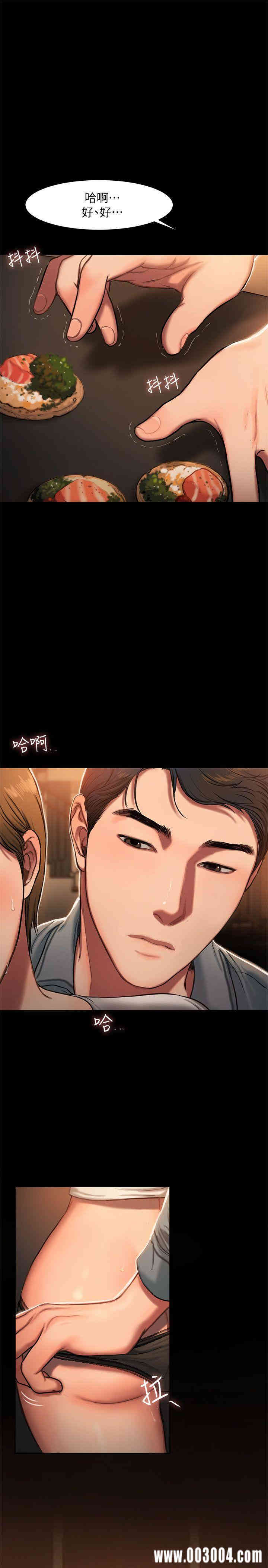 第9张