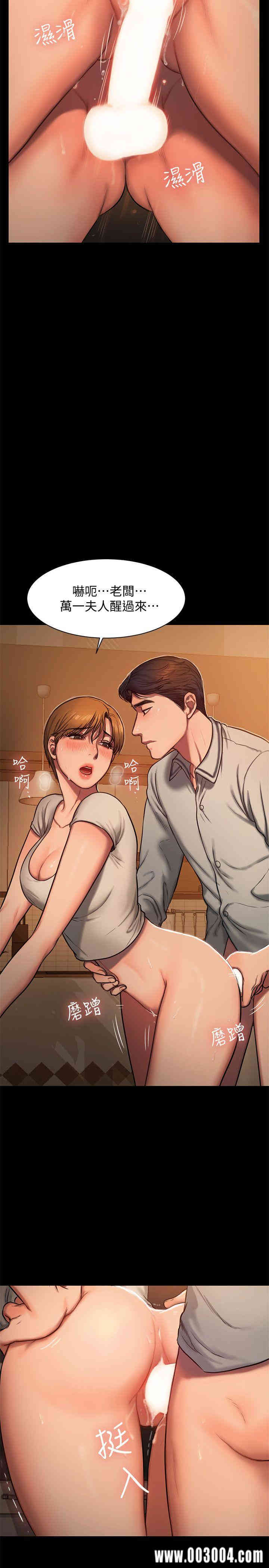 第13张