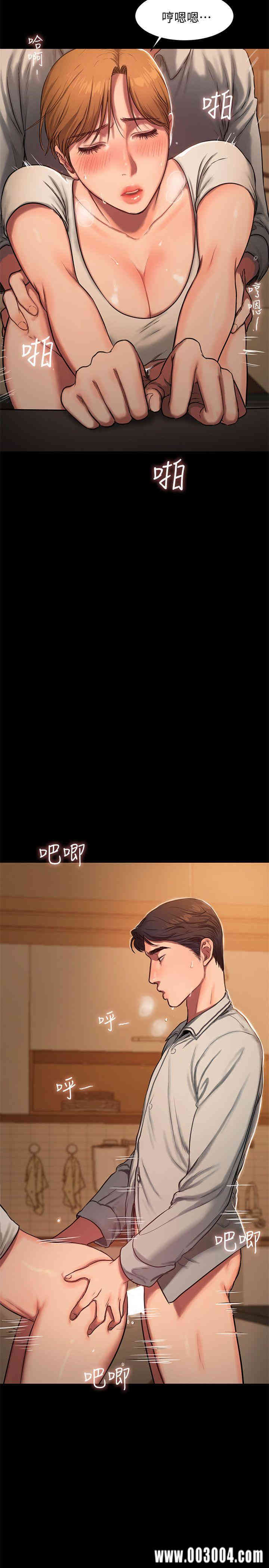 第16张