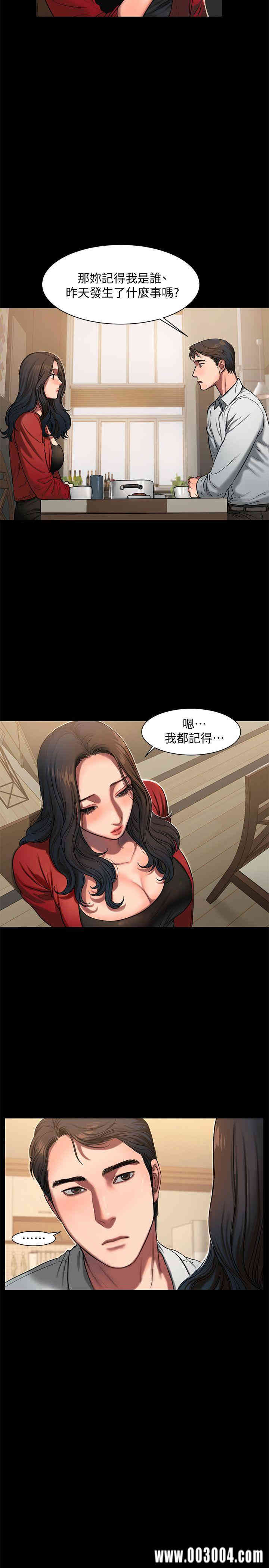 第15张