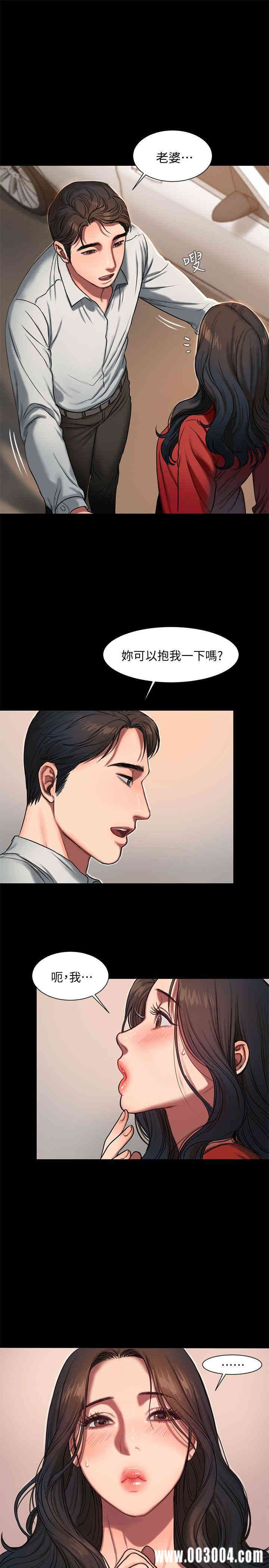 第24张