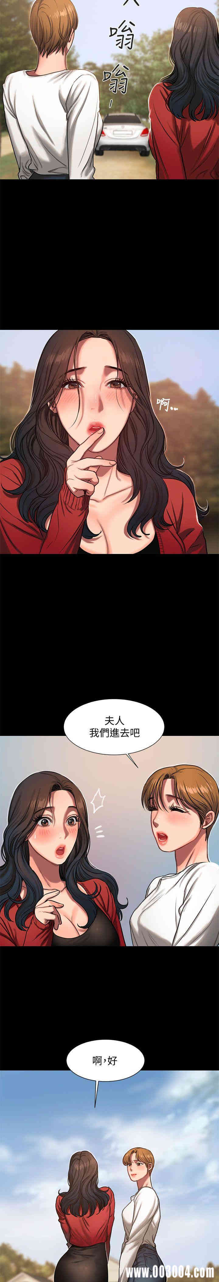 第28张