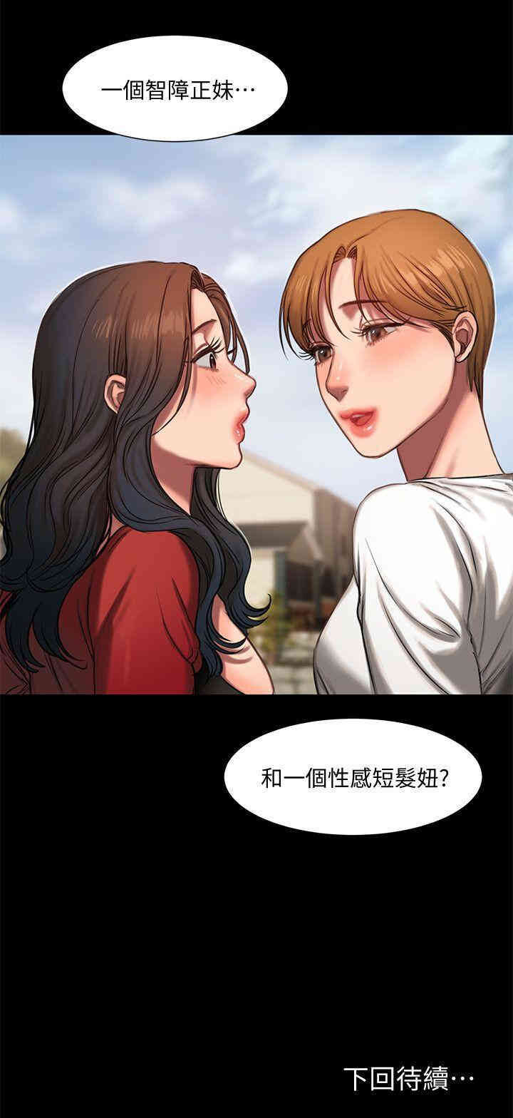 第31张