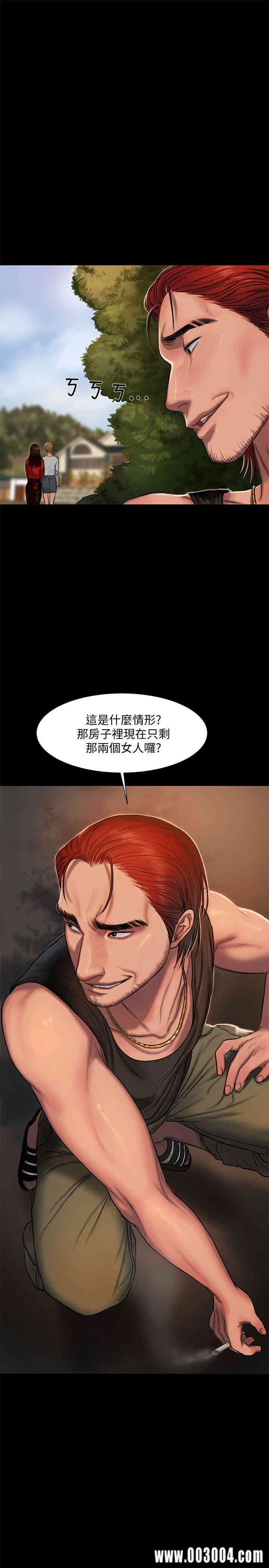 第30张
