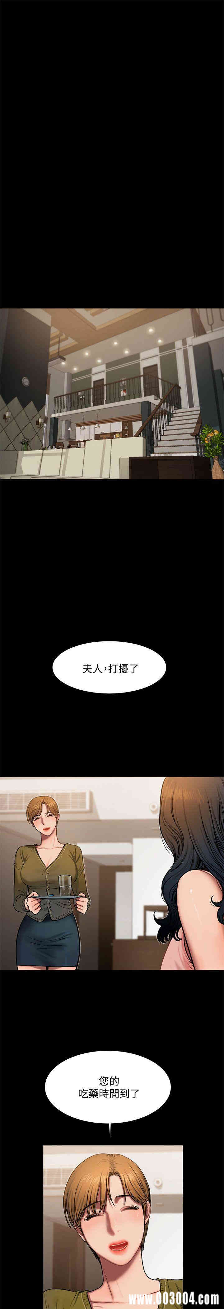 第3张