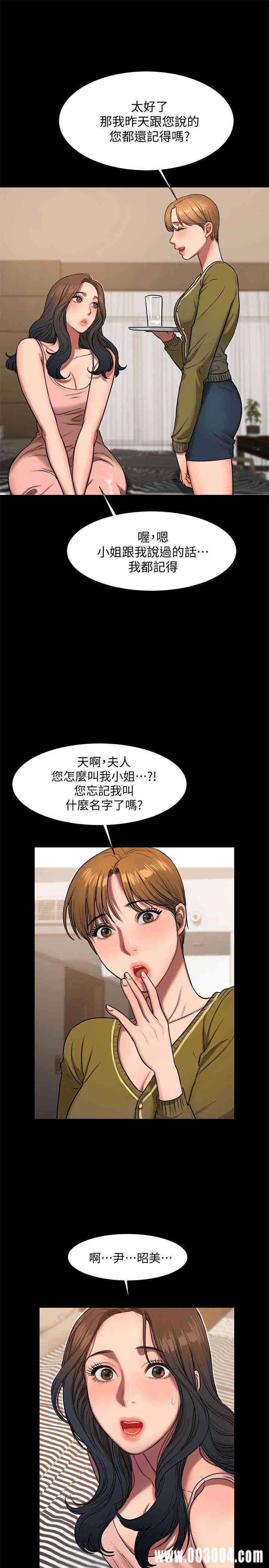 第6张