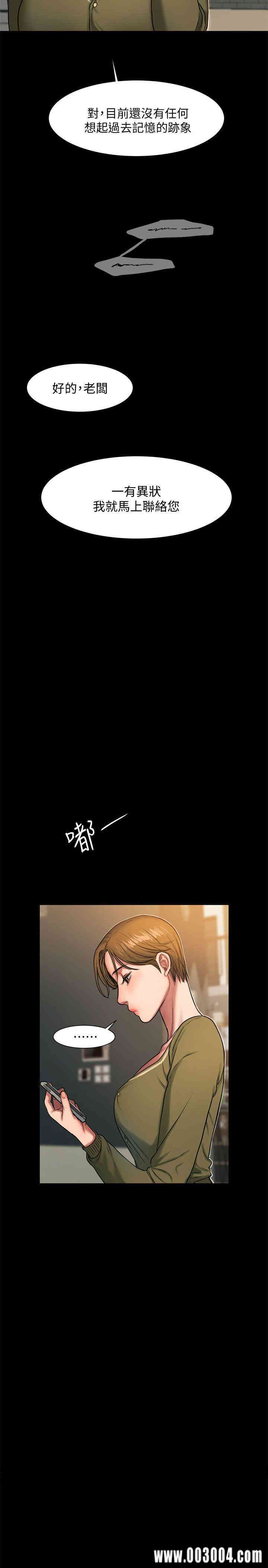 第11张