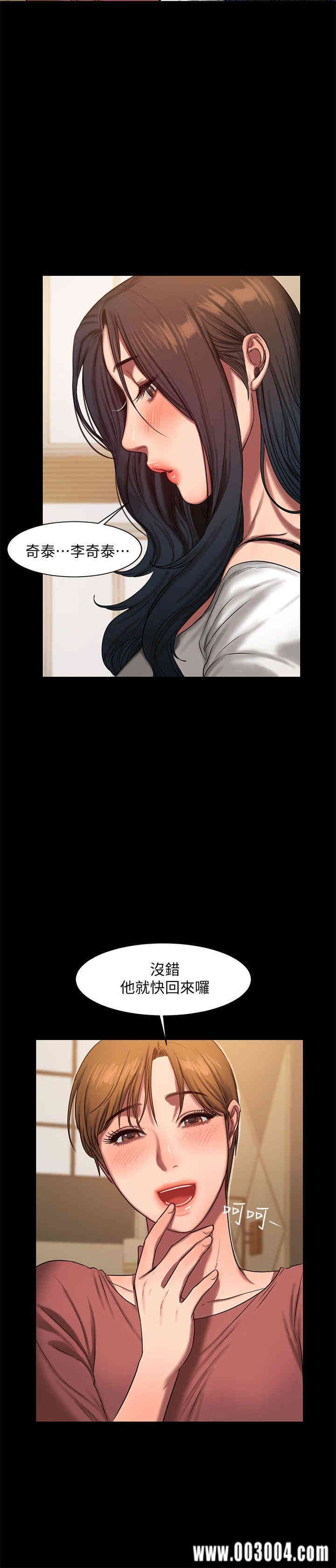 第18张